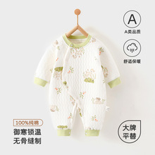 �냺�B�w�±�ů���������ﶬ��Ӻ�ů�ޟo��ƫ��냺�����b����