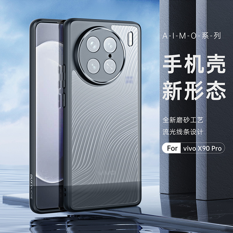 Funda mate simple para OPPO Findx9, funda protectora transparente simple para Reno15Pro, venta al por mayor transfronteriza image 3