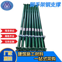 ���B�֧�μӺ��_�ּ�ʩ�����_�ܺ󝲎�֧��б֧��