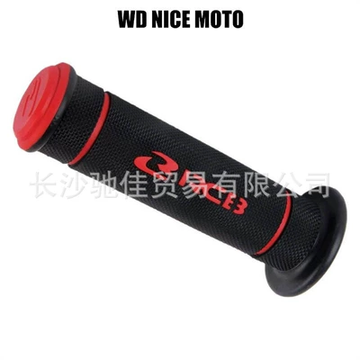 Supplies Modified Cross-Border Off-Road: Motorcycle Handle Cover