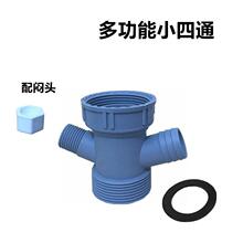 �N��ˮ����ˮ��ͨ��N��;��ͨ��ˮ���������U��V�����A����ˮ�^