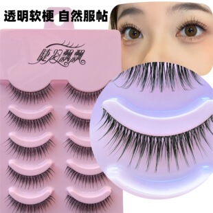 Դ�^�S�����l5���b�~��ܛ����Ȼ���ܼٽ�ë