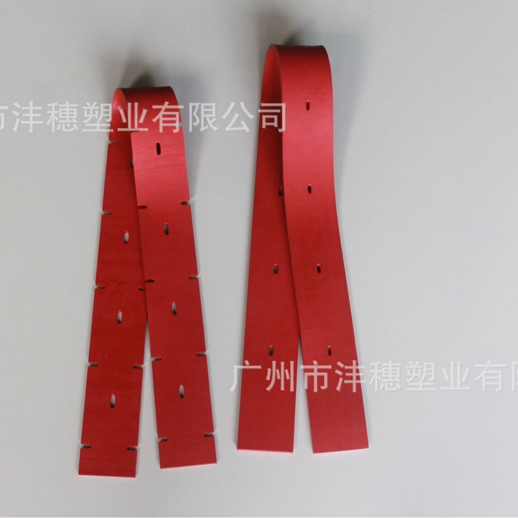 原厂白云意美Q5 A502洗地机吸水胶条 吸水扒刮水皮条扒水胶条配件