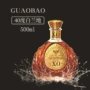 直播代发定制礼盒葡萄酒