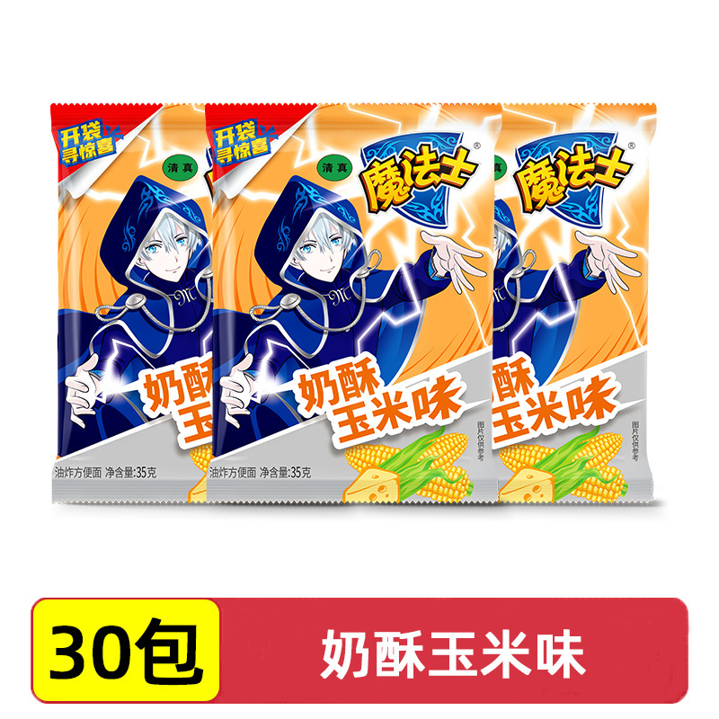 스우플 옥수수맛 [대팩 35g, 1박스 30팩]