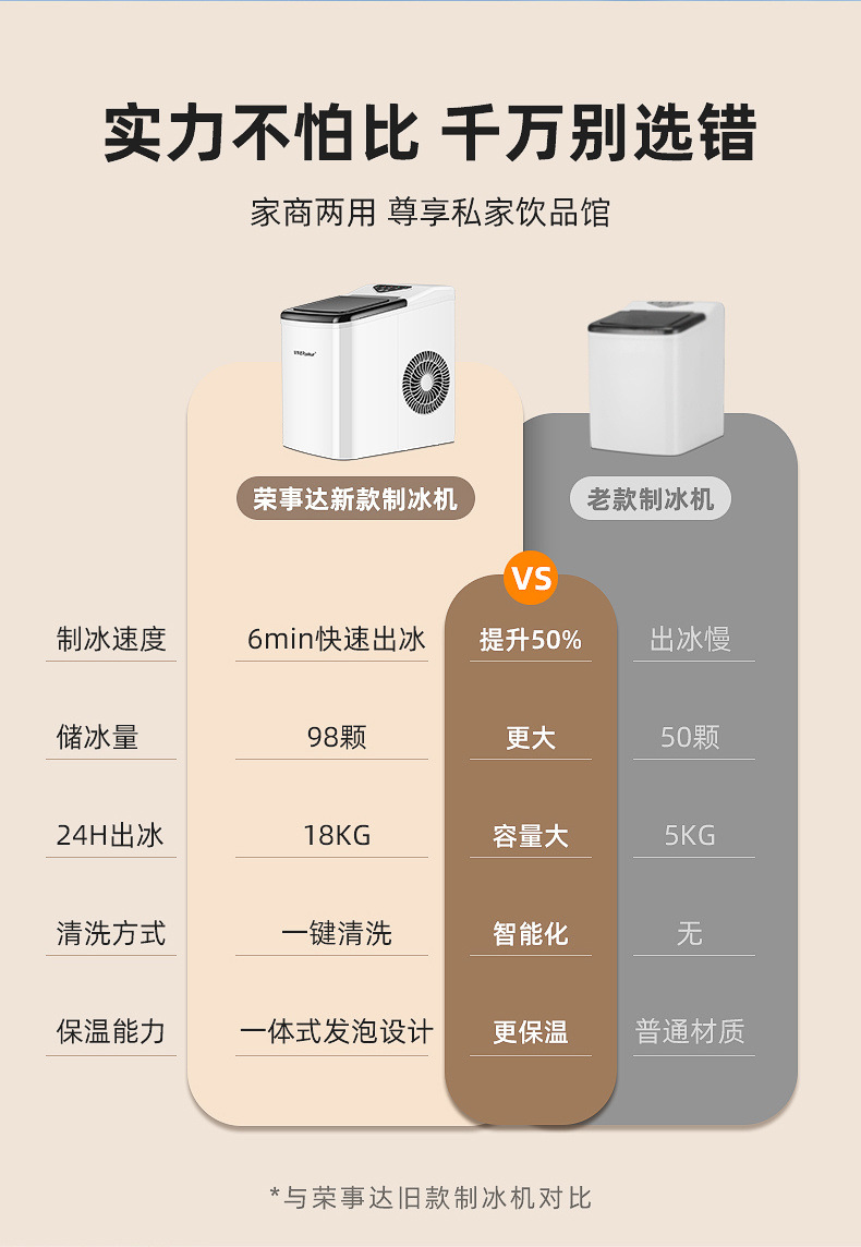 71fdcbe4-cd47-47a3-a3e0-951d3e5cee3c.jpe