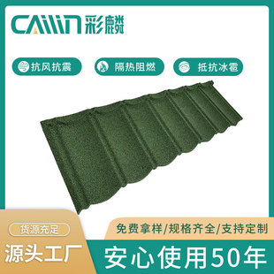 �������潨�B���ϲ�ʯ����������X�Ͻ��߲�ʯ�߲���Ʒ��Դ�^���S