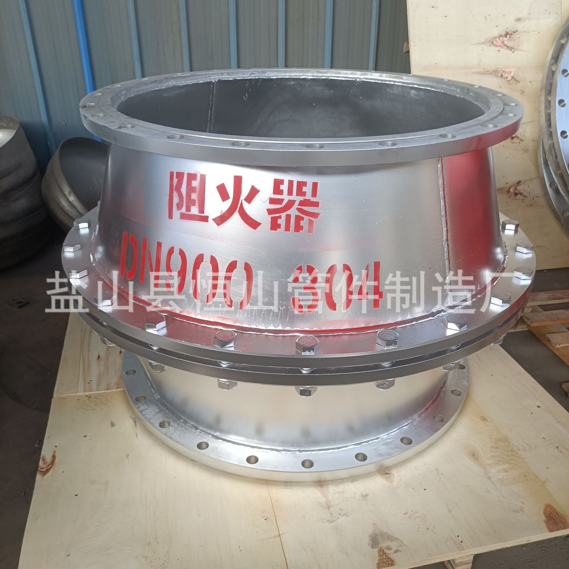 微信图片_20230220212929