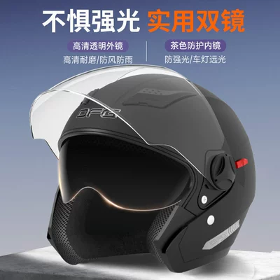 Auto Parts and Accessories | Universal Half Helmet