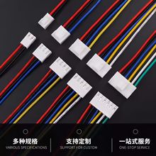 VH3.96 ���^���i�۶��Ӿ� �ž�3.96mm 1015-22AWG ���^�p�^��Ӿ�