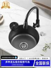 �ُN�l�N���A��ˮ�ۏN����̨�ų����С�ߴ�ϴ��ϴ���費�P�