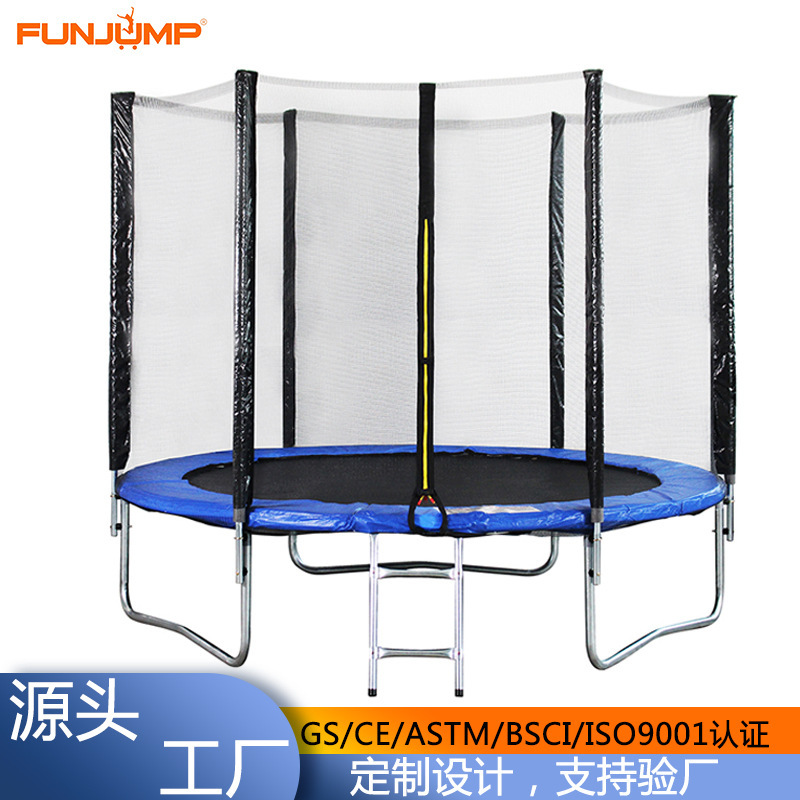 New outdoor children's spring jumping bed adult outdoor fitness trampoline with protective net large jumping bed