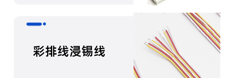 详情页_18.jpg