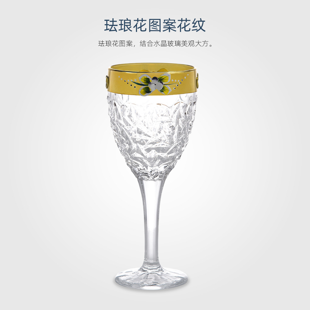 威士忌杯洋酒杯酒具柜居家乔迁送礼套装摆件 创意加厚七件套酒具