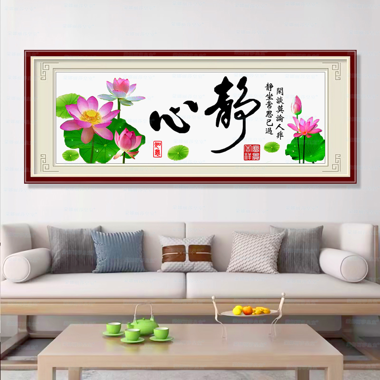 [Colorido paño de oro] Mona Lisa Cruz puntada meditación (Lotus versión) Nuevo simple salón pintura paisaje image 3