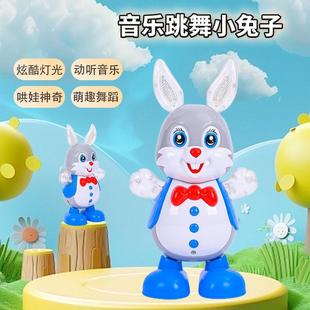 �羳늄��������ӳ���u�[��ͨС�������ӟ��������ؔ����u��ͯ