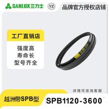 ����ʿԽ�������ǎ�խv��SPBϵ�У�1120-3600����������Ƥ���h��