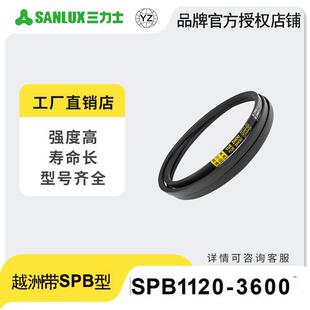 ����ʿԽ�������ǎ�խv��SPBϵ�У�1120-3600����������Ƥ���h��
