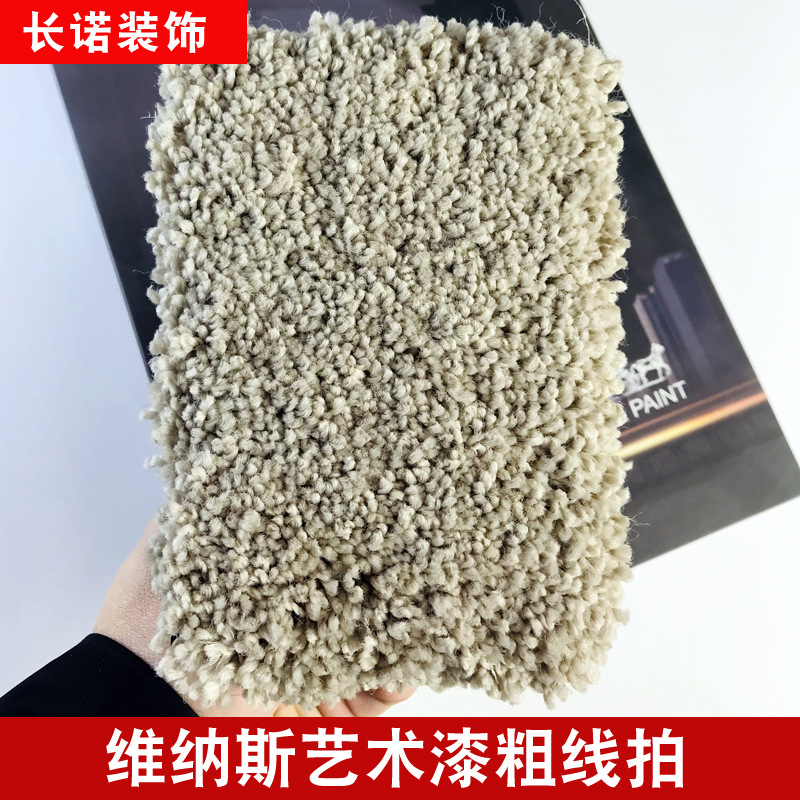 毛线拍粗线拍线型拍子艺术漆工具条纹印花刷艺术刷线纹拍厂家批发
