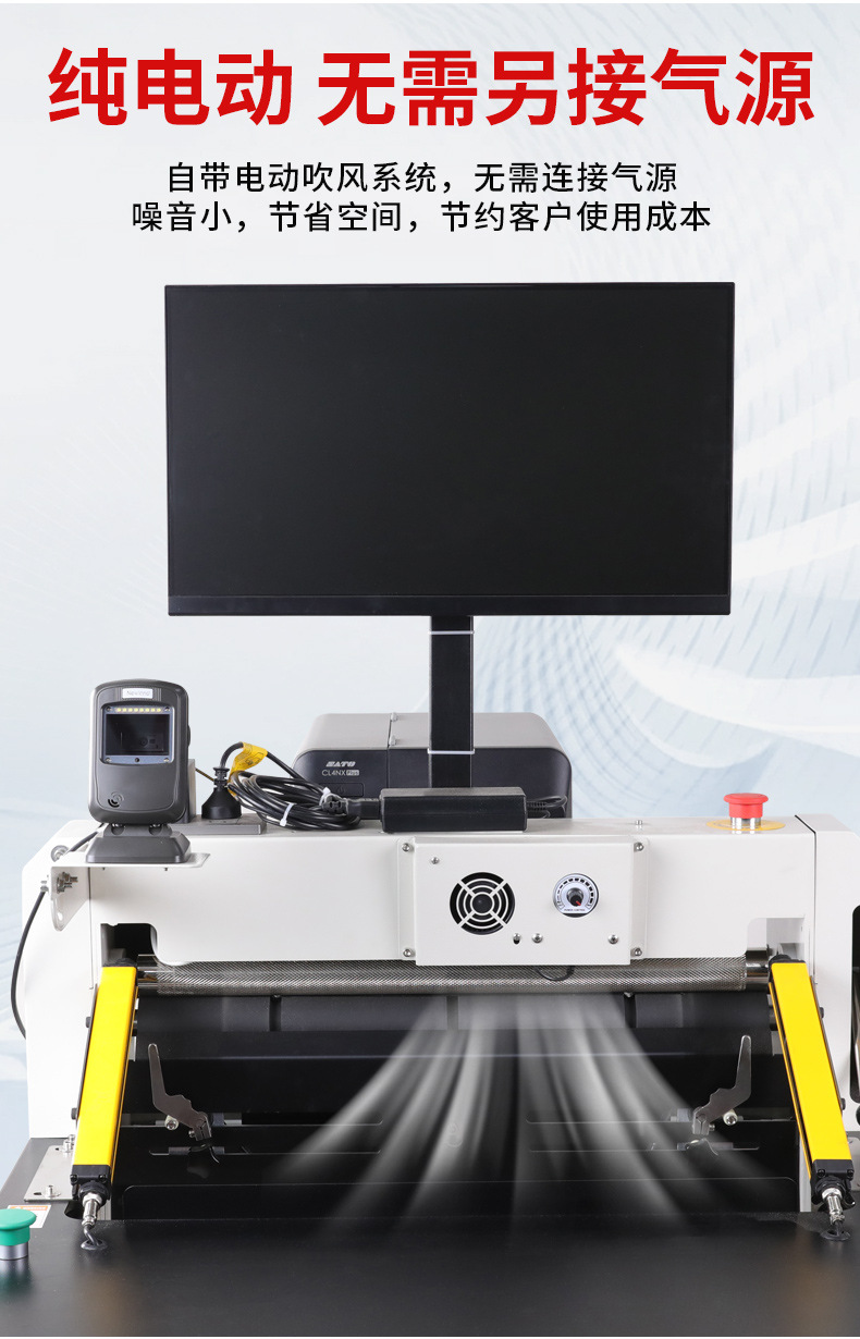 O1CN01gNsItF26f9zGhV1B8_!!991667688-0-cib.jpg?__r__=1739778096398