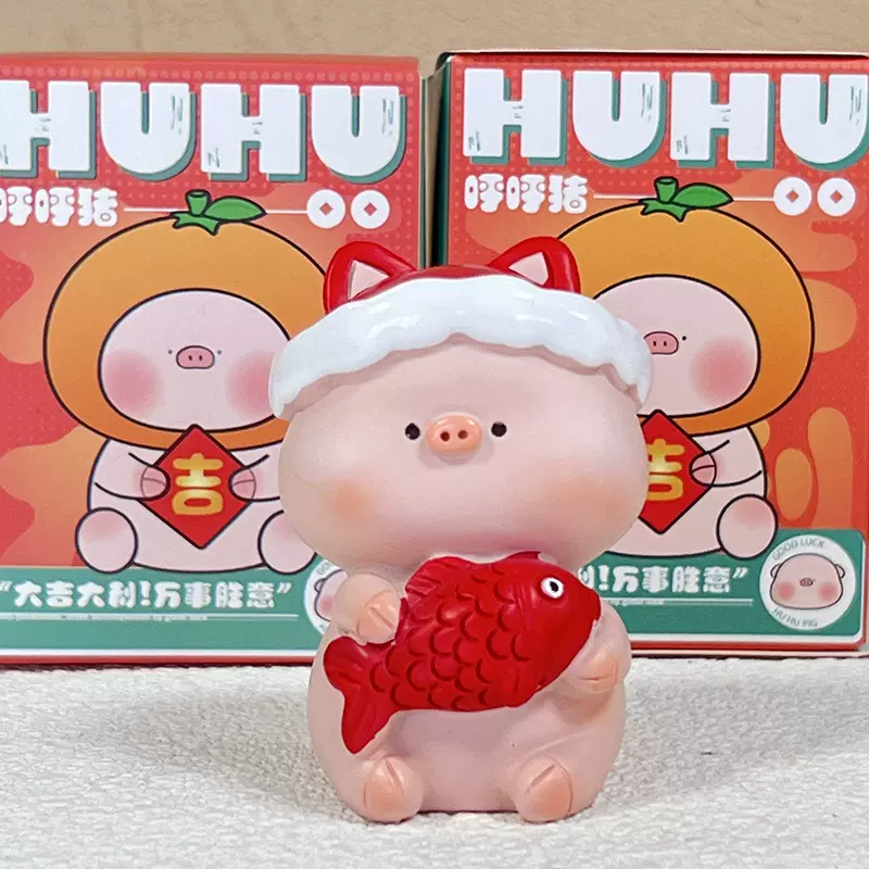 正版呼呼猪盲盒摆件新年小礼物潮玩手办树脂公仔新年桌面摆件玩具