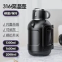便携保温大容量折叠开水瓶