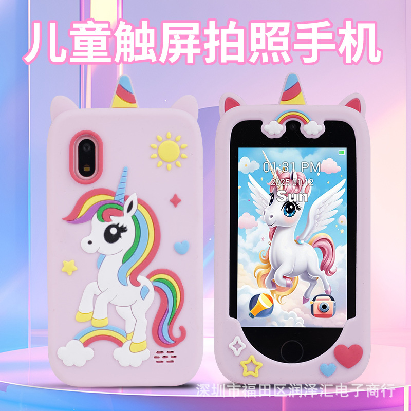 Cross-Border New Model 4inch Large-Screen Touch Children's Mobile Phone Camera Educational Camera High-Definition Photo and Video Recording