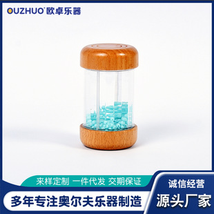 �W���������Ͳ��Ͳ������ɳ©�Ͳ�ʺ��ģ�M�H�����ɳͲ