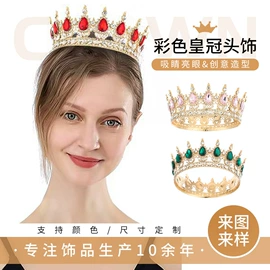 皇冠;儿童发饰;发箍