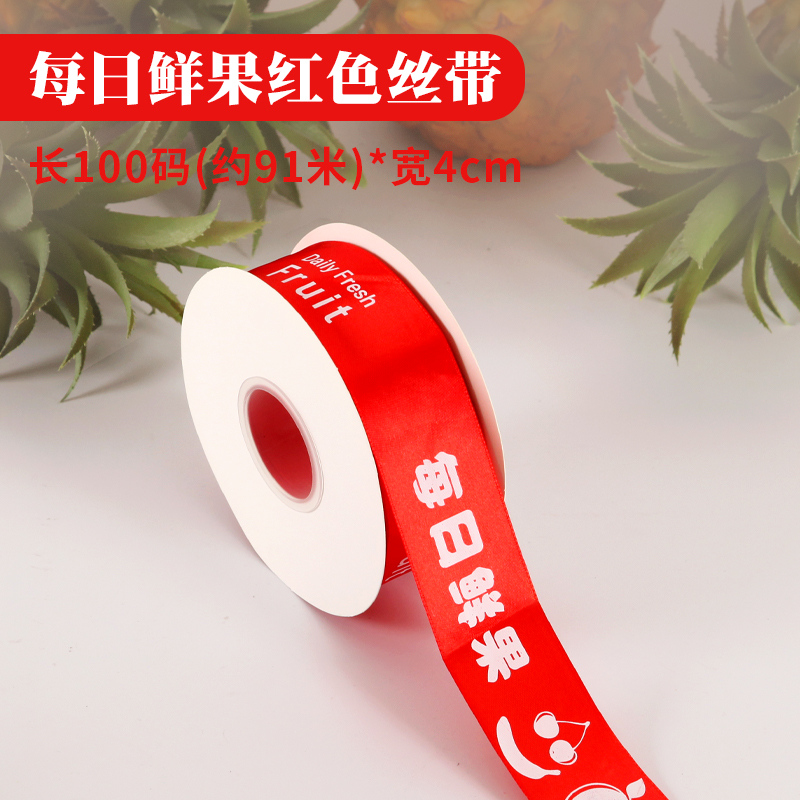 Caja de frutas, caja de regalo de mano, 15 kg de ramo de flores, mango, naranja, caja de regalo, caja de cartón universal de frutas frescas, caja vacía