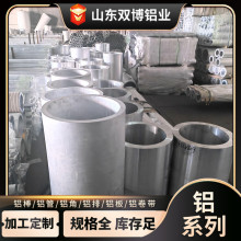 �F؛����6063T5�X�A��6*1-626*8�� ����X��6061T6�Ͻ��X�׹�����