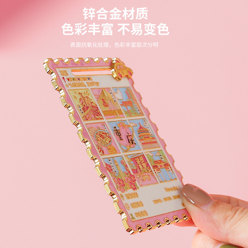 重庆金属冰箱贴纪念装饰品磁吸时尚滑轨旅游城市锌合金文创冰箱贴|undefined