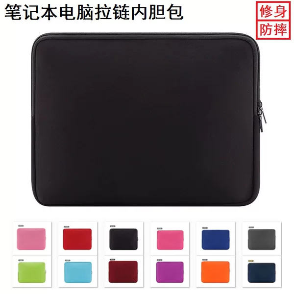 Slim-Fit Neoprene Protective Zipper Case Suitable for Huawei, Apple, Lenovo Laptops and Tablets