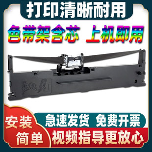 �m�Ïͷ�FFK-800Kɫ��������PR730 PR-SK821A�R��CXP612K CXP850K