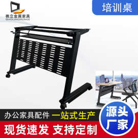 可移动活动拼接长条桌双人办公桌子可定制培训桌椅组合折叠会议桌
