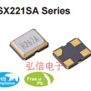 HSX221SA-AU 40MHZ贴片无源晶振2520 40.000MHZ晶体谐振台湾HELEL