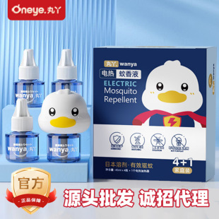 ��Ѿ����Һ�냺�ЋD�������Һ�w��늷��o��ͥĸ�����ĸ���m��