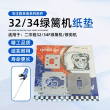 32/34FGhCȫ׼|~޼CGhS׻ܷ|Ƭ