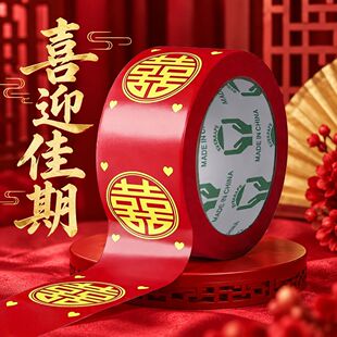 �Y�����y���z���鷿���ßo��ճ�N�������tɫ��ճ�ȏ����{���p���z