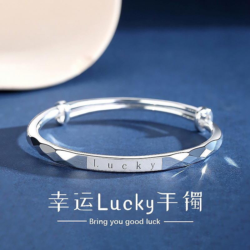 新款時尚小眾Lucky幸運手環可推拉鍍銀手鐲女純銀鐲子禮物 批發