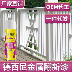 ����P����߷����õ������ĥˮ�Խ������F�P�D����һ�����l