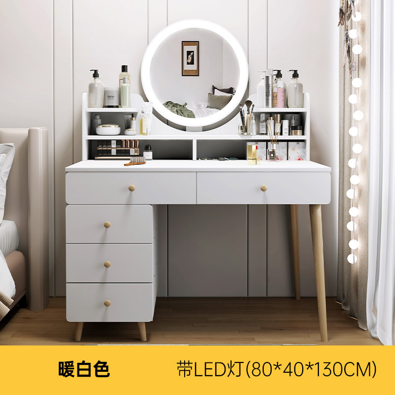 [특대형 스타일] 웜화이트 80cm