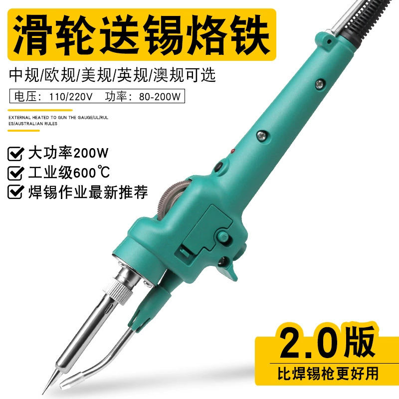 Прямые продажи американский автоматический оловянный стебель с прямой ручкой