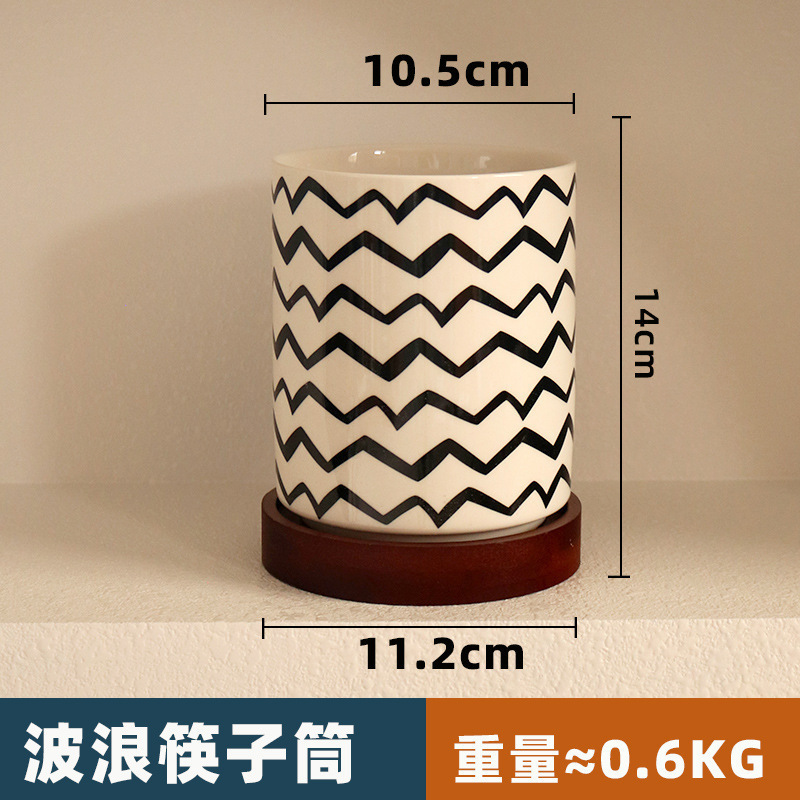 筷子筒陶瓷筷子架家用厨房沥水筷子笼筷子桶筷子笼收纳置物架筷盒|undefined