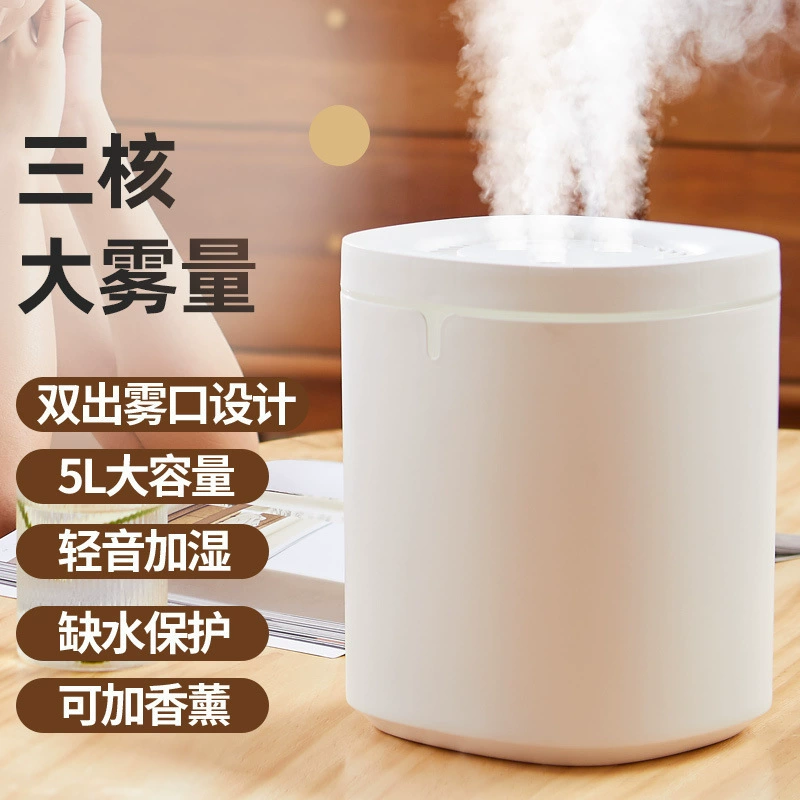 Humidifier, mute table ultrasonic aroma diffuser for mother and baby for office, capacious spray