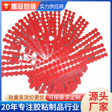 F؛ļɫиճywɕ˺yzl