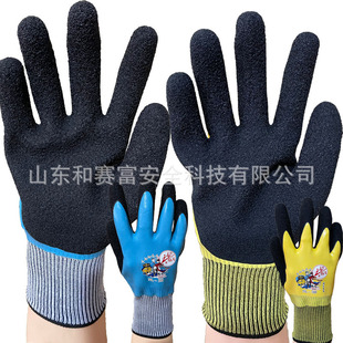 ţ�����¿�588���y��ĥ�÷�ˮ�͹��ؽ��B���\�ڱ����o����