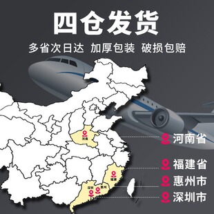 �������y�˺������ɗl�a��ӡ���yɫpet��ˮ˺�����͸ߜؘ˺��N��