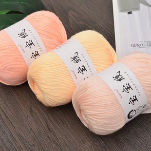 �����që��6����]�־����޼���ë����ñ�ӹ�Ь����ż�ֹ�DIY