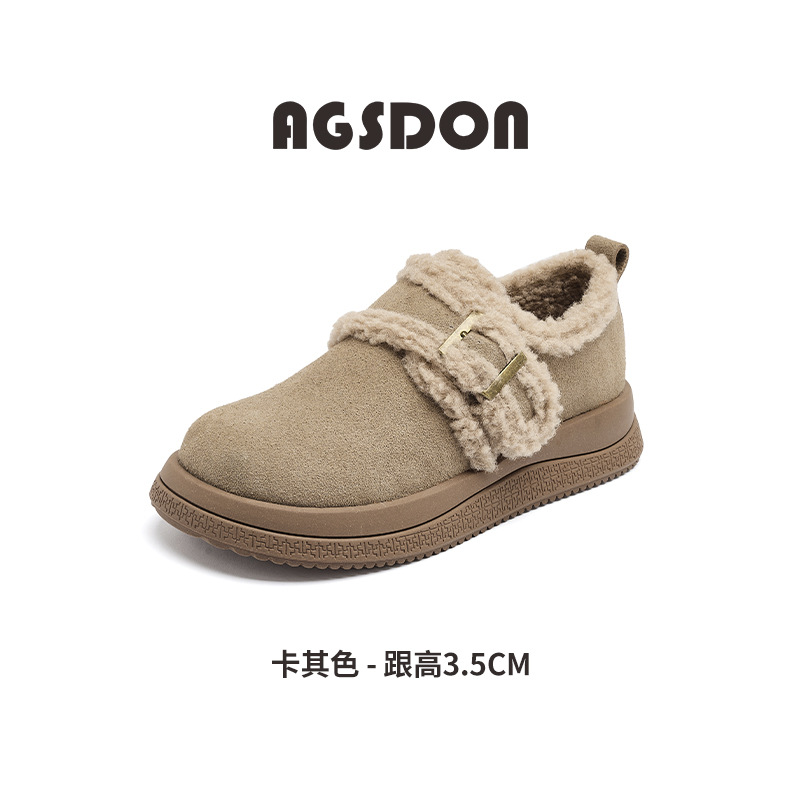 Zapatos de Dengbocken de August Lion para mujeres 2025 nuevos zapatos casuales de invierno de lana para personas perezosas con un pedazo de zapatos de cuero Lefour